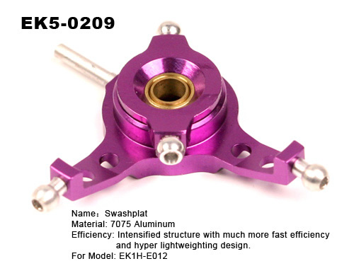 .Metal Swashplate Set of Lama EK5-0209