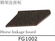 FG1002 Horse linkage board for SJM400