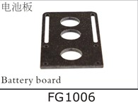 FG1006 Battery board for SJM400