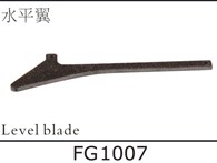 FG1007 Level blade for SJM400