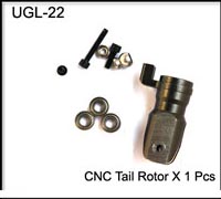 UGL22 CNC Tail Rotor x 1pc