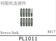 PL1011 Servo link for SJM400
