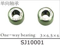 SJ10001 One-way bearing 3 x 6,5 x 6 for SJM400