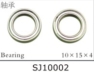 SJ10002 Bearing 10 x 15 x 4 for SJM400