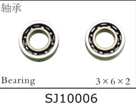 SJ10006 Bearing 3 x 6 x 2 for SJM400