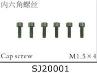 SJ20001 Cap screws for SJM400