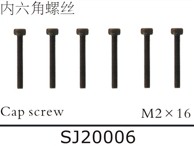 SJ20006 Cap screws for SJM400