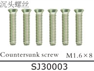 SJ30003 Countersunk screws for SJM400