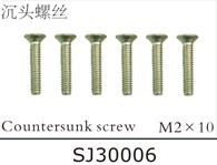 SJ30006 Countersunk screws for SJM400