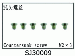 SJ30009 M2 x 3 Countersink screws for SJM400