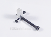 T1003 .Horizontal bar remover for SJM400