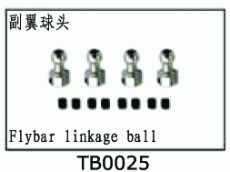 TB0025 (AL1031) Flybar linkage ball for SJM400 V2
